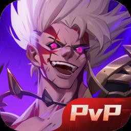 荣耀全明星bt版