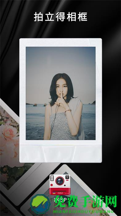 oldroll复古胶片相机