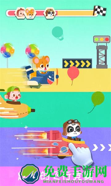 宝宝飞行员手游