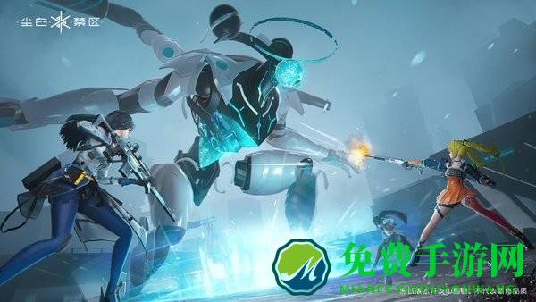 尘白禁区官方版