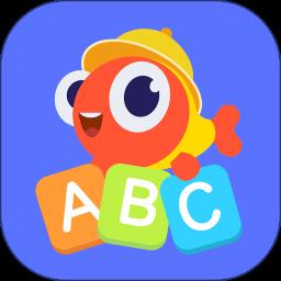 伴鱼自然拼读app