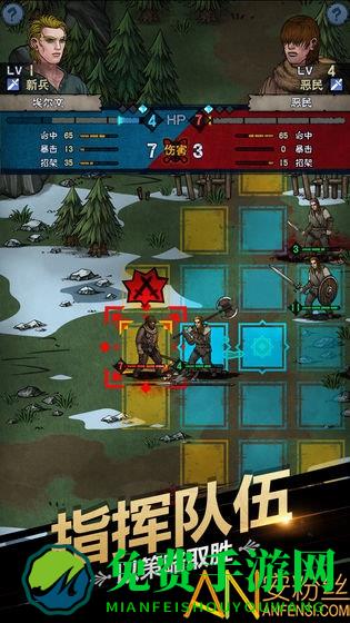 九游诸神皇冠手游下载