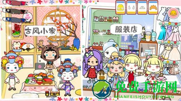 托卡古风民宿小镇