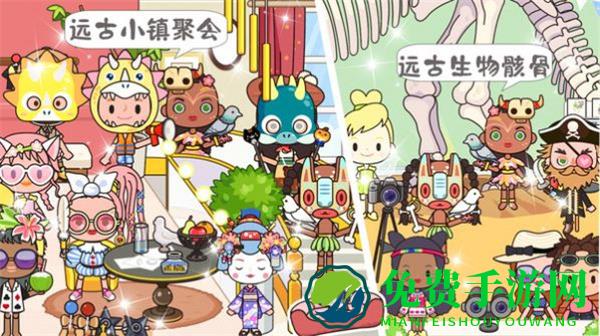 托卡古风民宿小镇