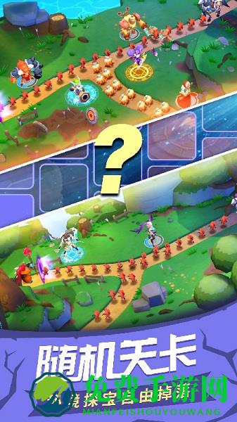 塔塔帝国游戏下载