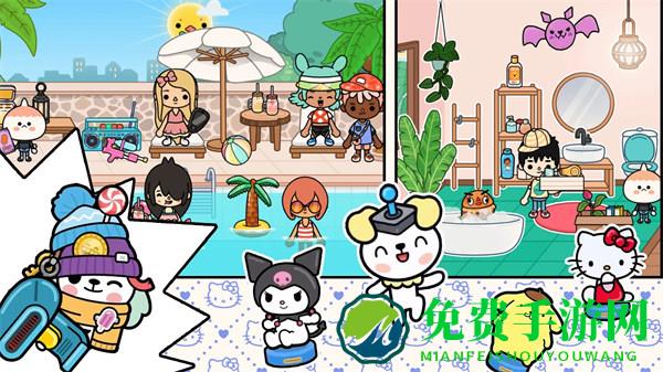 托卡乐园小镇世界