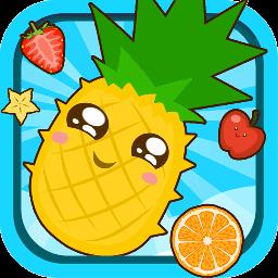 宝宝水果乐园游戏