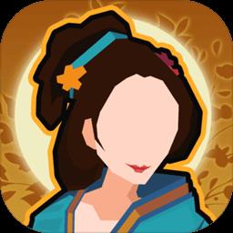 无悔华夏手游官方正版