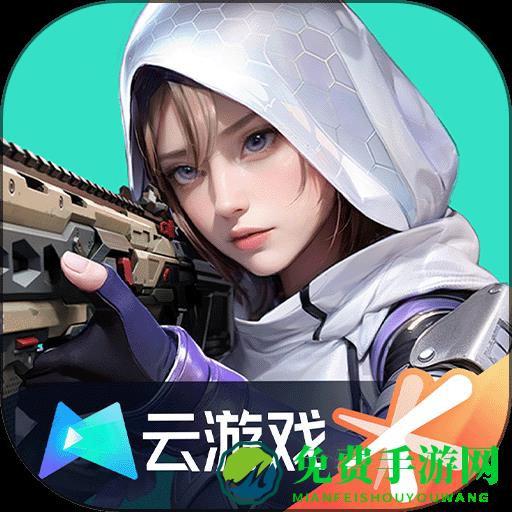 高能英雄云游戏秒玩