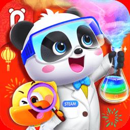 好奇鸭轻课app(改名为宝宝巴士科学)