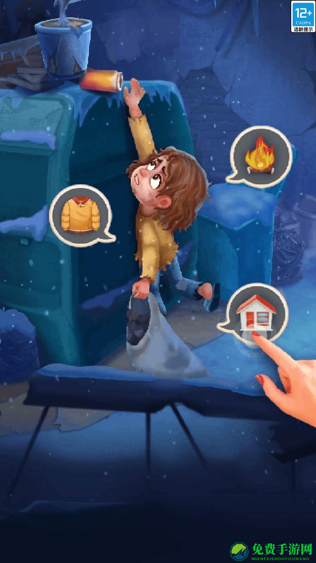 甜点消消最新版