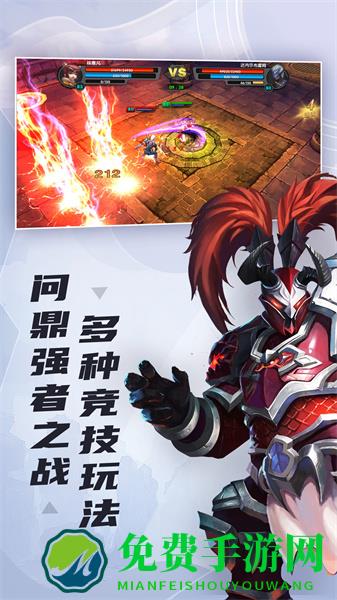 太极熊猫uc客户端