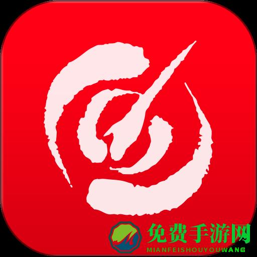 指南针股票手机版