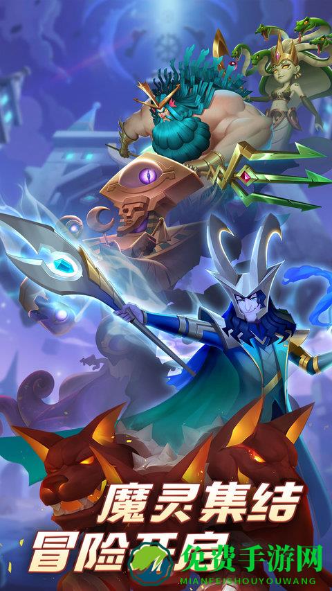 怪咖英雄官方版