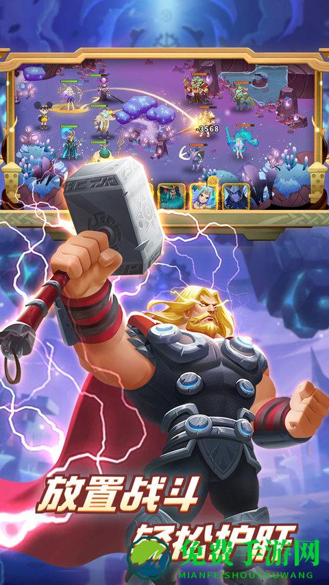 怪咖英雄官方版