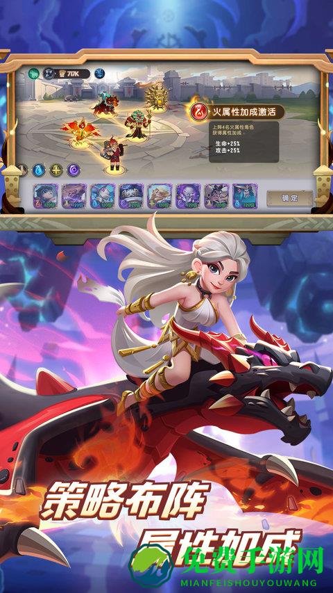 怪咖英雄官方版