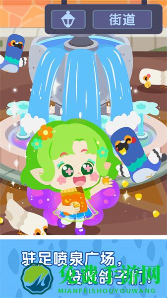 宝宝巴士奇妙小镇嘉年华