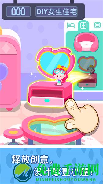 宝宝巴士奇妙小镇嘉年华