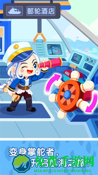 宝宝巴士奇妙小镇嘉年华