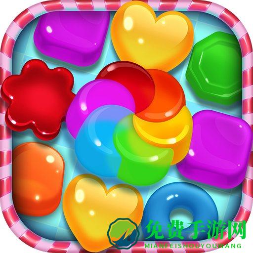 宾果消消消最新版