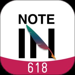 notein一笔记app