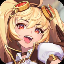 幻世与冒险官方版