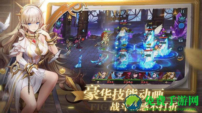 幻世与冒险官方版