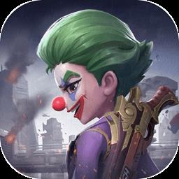 激战亚拉特免费版