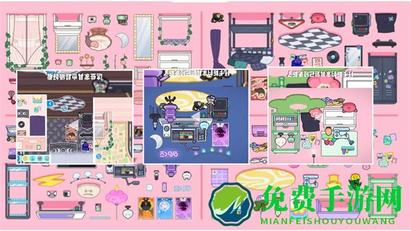 我的小镇超市商店(托卡城市小小世界)