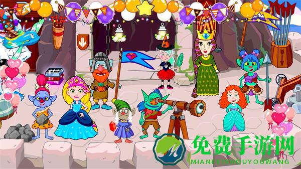 托卡世界小镇假期