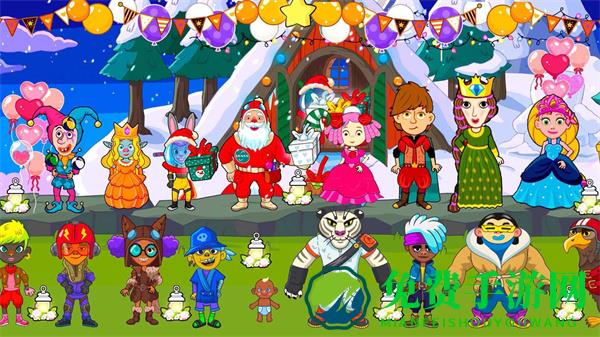 托卡世界小镇假期