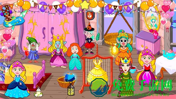 托卡世界小镇假期