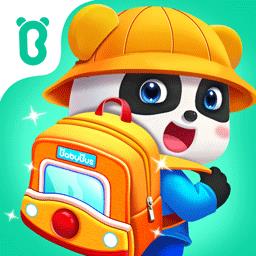 宝宝巴士之宝宝欢乐教室