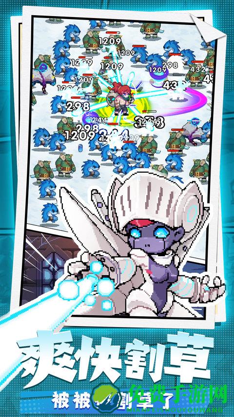 勇者秘境手游官方版