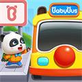 宝宝巴士宝宝神奇汽车免费