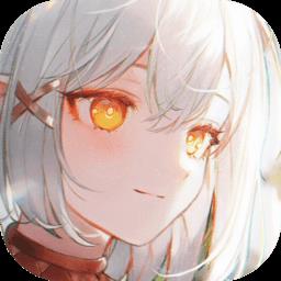 光隙解语官方版