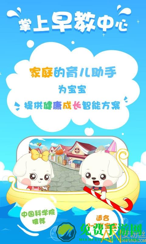 小咖哆哆游戏(哆哆学堂)