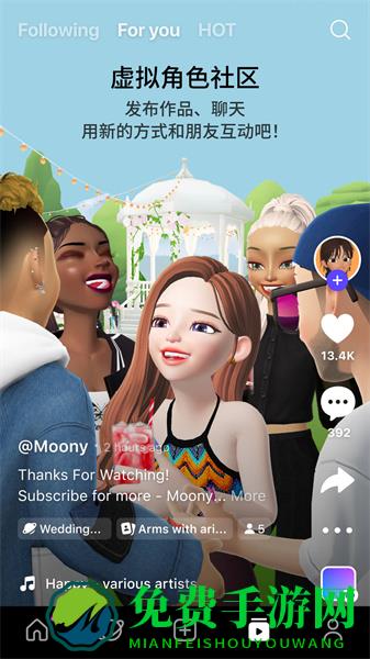 崽崽世界游戏(崽崽ZEPETO)