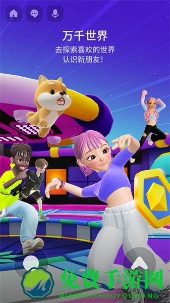 崽崽世界游戏(崽崽ZEPETO)