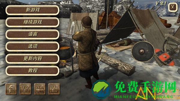 钢铁之躯最新版本