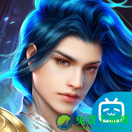 蜀门哔哩哔哩版