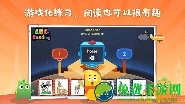 abc reading手机版