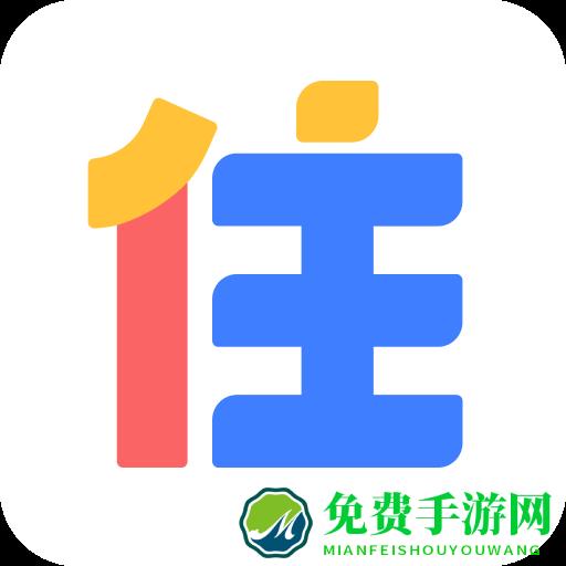 住小帮家居装修设计平台