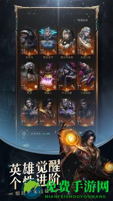 地下城堡3魂之诗雷霆游戏