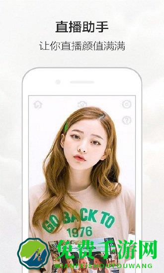 无他相机2024最新版本