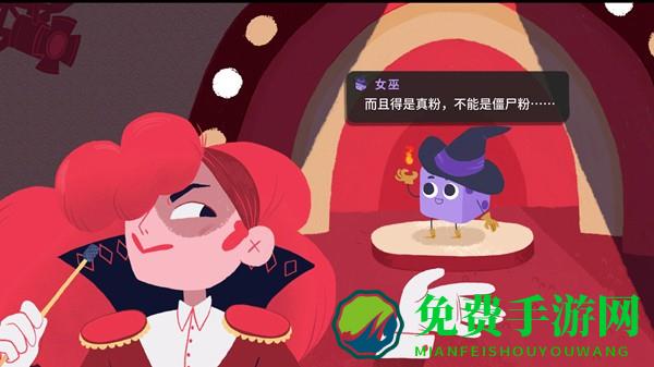 骰子地下城手游