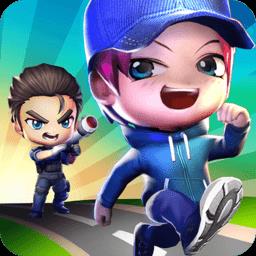 逃跑吧少年神秘服最新版手游