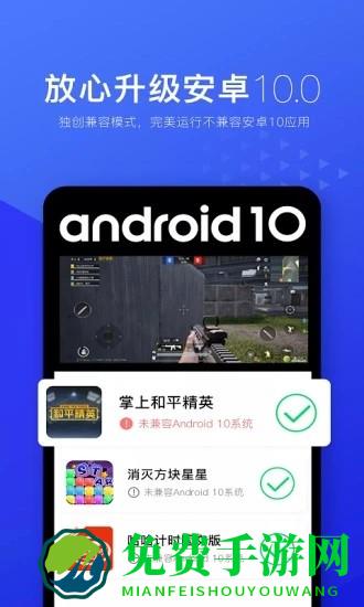 光速模拟器最新版本(光速虚拟机)