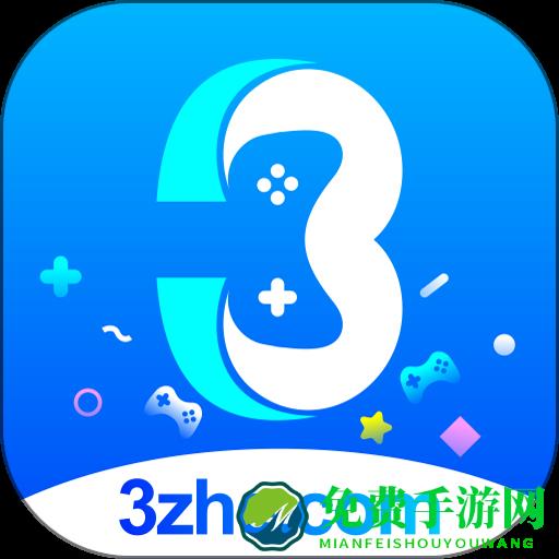 3折手游折扣充值平台