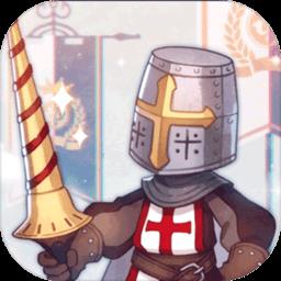 骑士的魔法战争官方